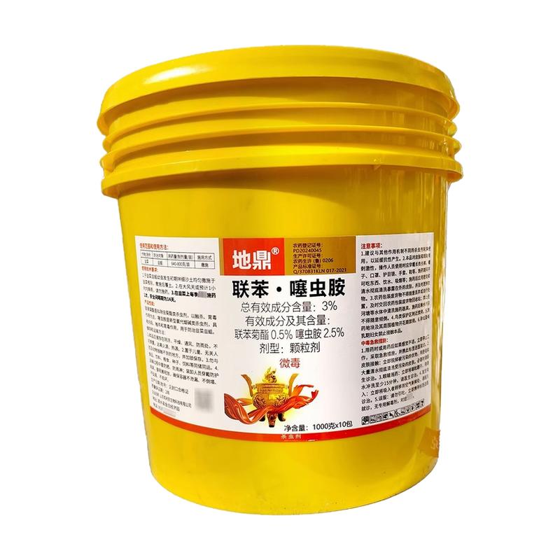 钻心虫杀虫剂联苯噻虫胺椰心甲虫