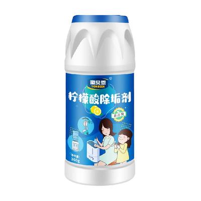 童贝恩清洁除垢加湿器清洗剂360g