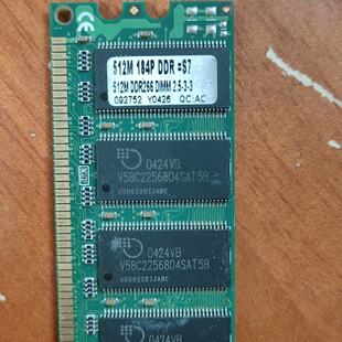 Transcend 512M DDR266 SDRAM内存条