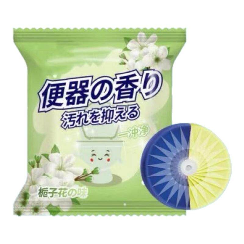 洁厕宝耐用型洁厕灵蓝泡泡洁厕宝除臭凝胶马桶清洁剂清香型