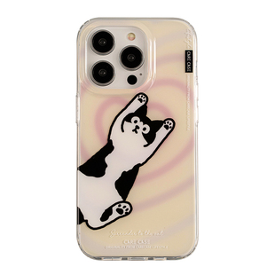 CARECASE 爱心猫咪双层手机壳 个性ins风简约原创设计 小众高级可爱图案 适用苹果iPhone17 16 15 14 Pro Max