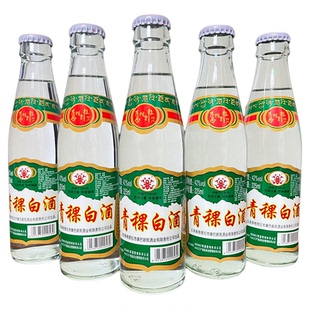 青稞酒 云南特产酒 迪庆藏极青稞酒42度 225mlx12瓶口粮酒清香型