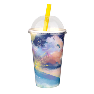 90口径一次性加厚网红热饮奶茶纸杯子500ml700ml带盖商用定制logo