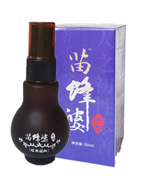 海南苗蜂婆喷剂放心购