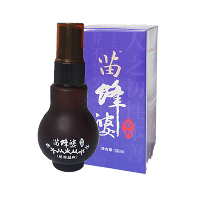 海南苗蜂婆喷剂放心购