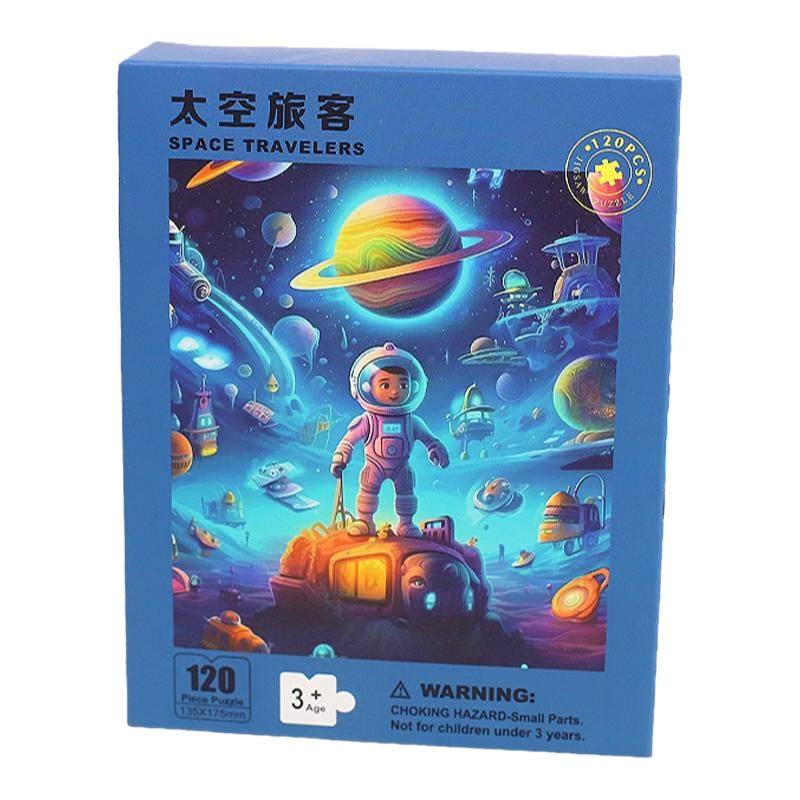 小学生奖励小礼品幼儿园