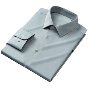 80支重磅竹纤维长袖衬衣男商务抗皱休闲弹力定制LOGO免烫白衬衫