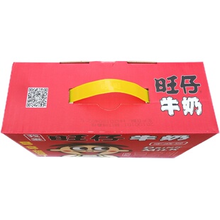 旺旺 旺仔牛奶整箱125ml*20盒原味特浓牛奶儿童牛奶饮品礼盒装