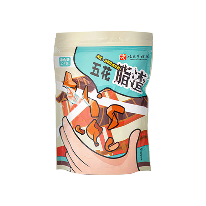 胶东亨五花脂渣猪肉青岛特产