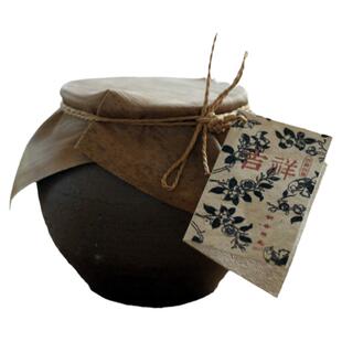 2022年正宗新会陈皮+云南古树月光白茶+生态糯谷草·三宝茶100克