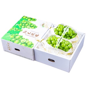 阳光玫瑰葡萄中秋礼盒晴王无籽香印提子当季新鲜水果5斤顺丰整箱