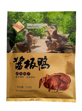 鸭明友香辣整只手撕酱香酱板鸭
