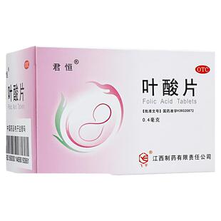 君恒 叶酸片 0.4mg*60片/盒 叶酸缺乏及巨幼红细胞贫血预防给药