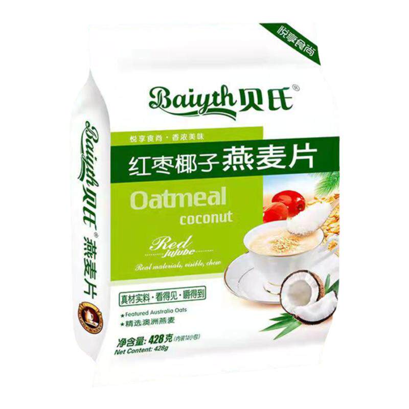 红枣紫薯燕麦片冲饮品贝氏回归