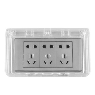 118型三位插座透明防水罩粘贴式九孔自粘式开关防水盒浴室防溅盒