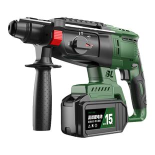 潭祖无刷锂电充电电锤冲击钻打混凝土三用电钻电镐工业家用多功能