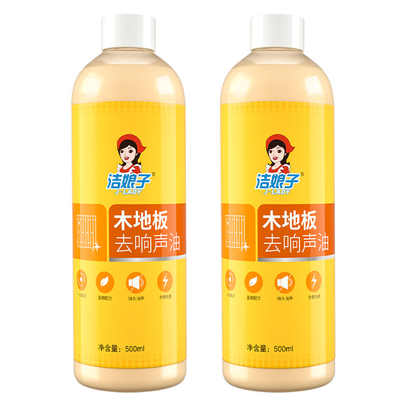 木地板消声异响静音修复