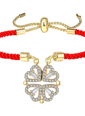 沐沐女平安锁红绳手链礼物