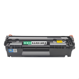 耐力(NIKO)大容量易加粉黑色硒鼓 N Q2612X 适用HP1010 HP1015 HP1020 HPM1005硒鼓