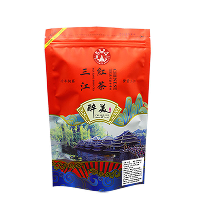 2026新茶广西三江金骏眉嫩芽