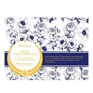 盆底肌修复训练器家用漏尿子宫脱垂治疗仪电刺激修复仪阴道紧致棒