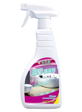 洗手池水渍强力去污浴室清洁剂
