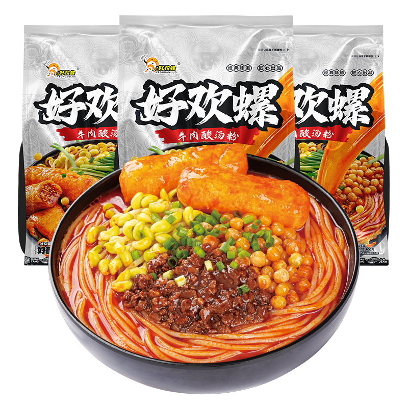 好欢螺牛肉酸汤粉3袋红酸汤米粉