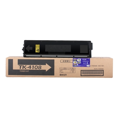 tk4108陆阳普照京瓷粉盒碳粉
