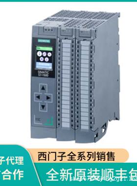 议价西门子非管理型交换机 6GK1901-0DB20-6AA0 6GK7242-5DX30-0X