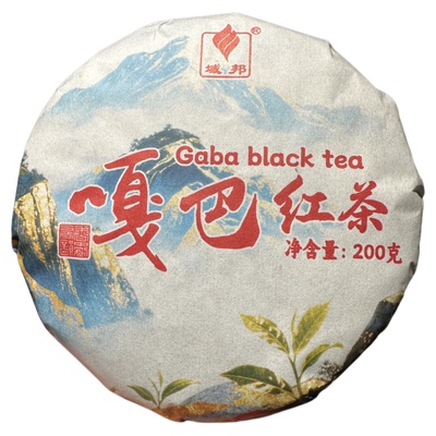 GABA红茶滇红200g饼茶