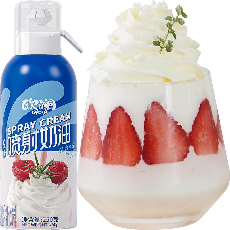 展艺欧澜喷射淡奶油动物免打发