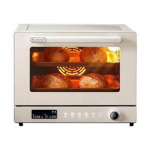 长帝S1pro/Max风炉电烤箱家用新款小型烘焙商用多功能发酵喷雾