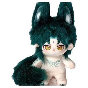 魈哼哼魈属性20cm棉花娃娃动漫游戏周边毛绒公仔换装礼物