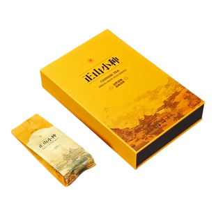 武夷山正山小种红茶茶叶自己喝礼盒装浓香型新茶功夫红茶私人订制