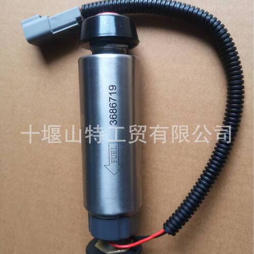 12V燃油输送泵发动机配件S15电子输油泵3690768 3686718