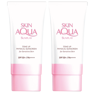 曼秀雷敦新碧舒护物理润色防晒乳面部素颜霜防紫外线敏感肌小粉帽