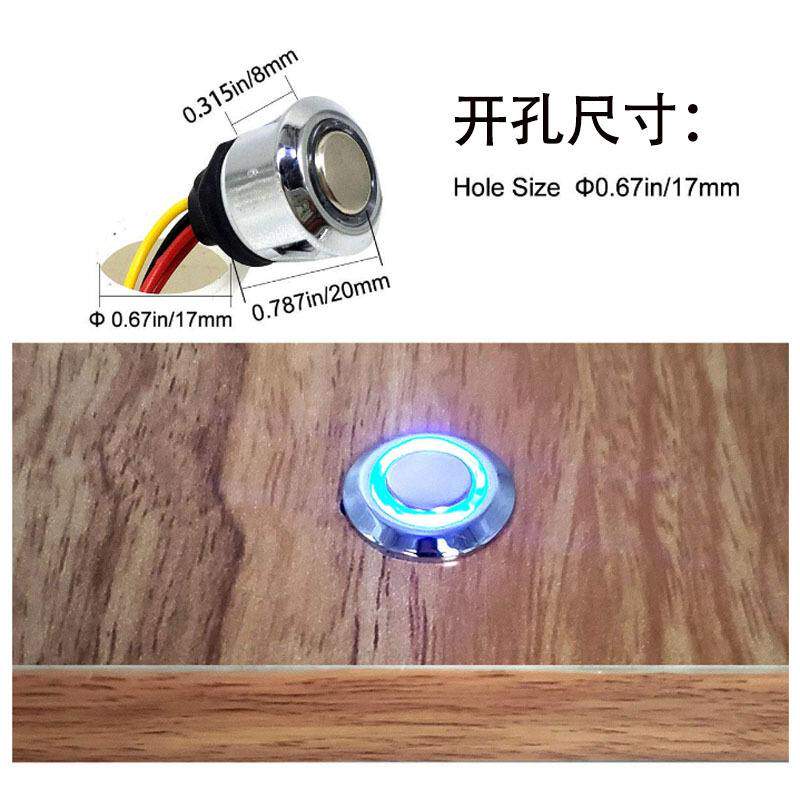 厂家供应5V12V24VLED灯带感应器触摸调色开关款式灯具触摸调光