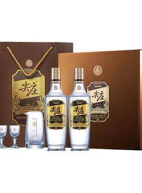 五粮浓香尖庄高光礼盒节日送礼