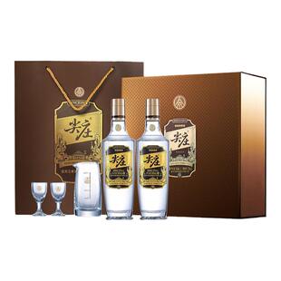 【年货礼盒】尖庄高光礼盒52度500ml*2瓶 五粮浓香型白酒节日送礼