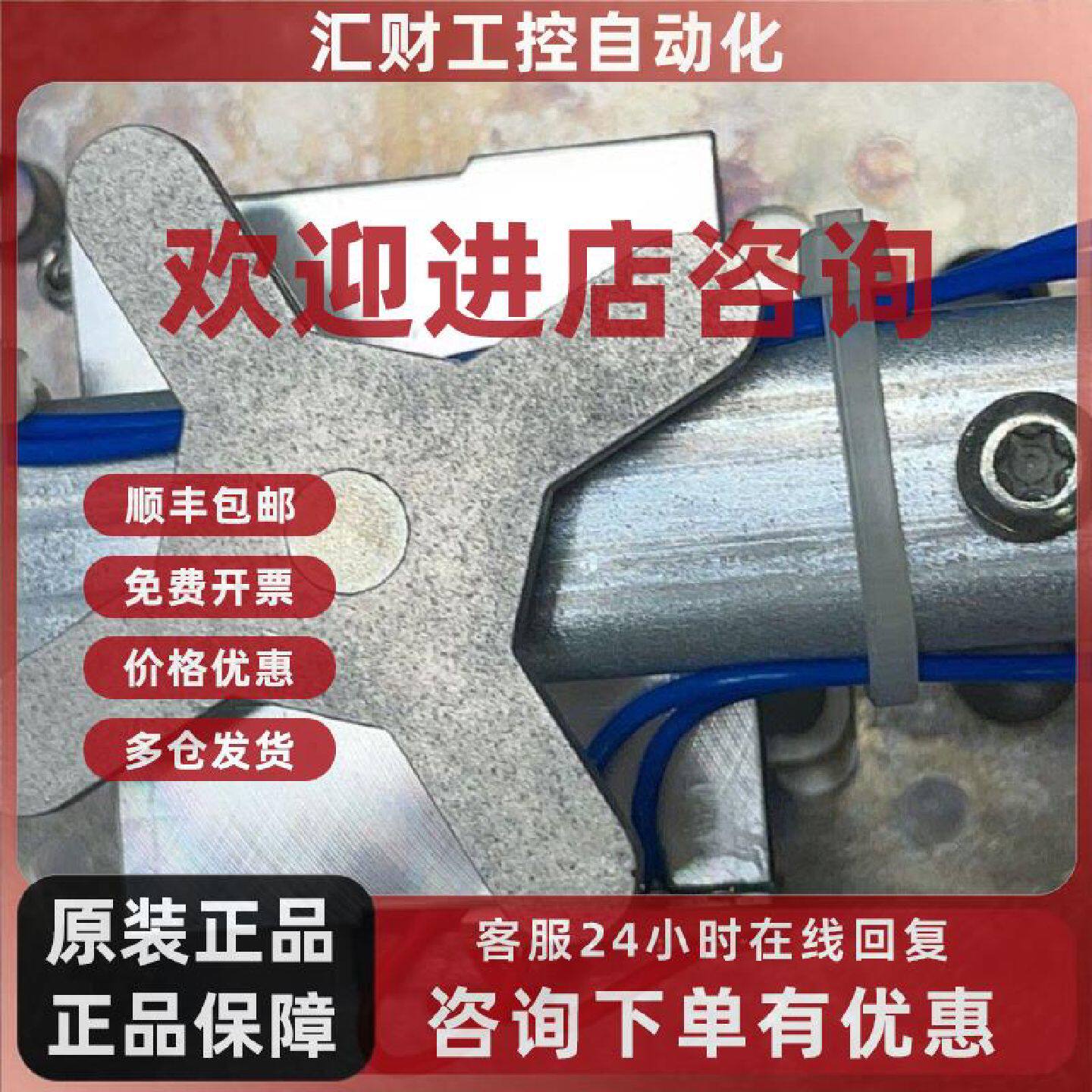 议价西门子C79451-A3462-B12全新光源模块IR SOURCE C79451A3462B