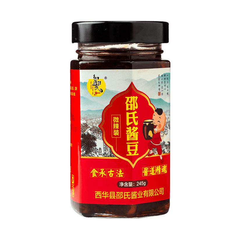 河南特产老式西瓜酱农家自制酱豆