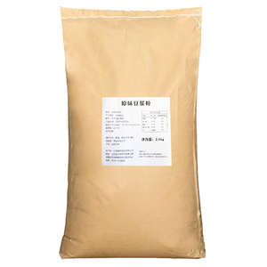 【证件齐全】专供学校食堂早餐店