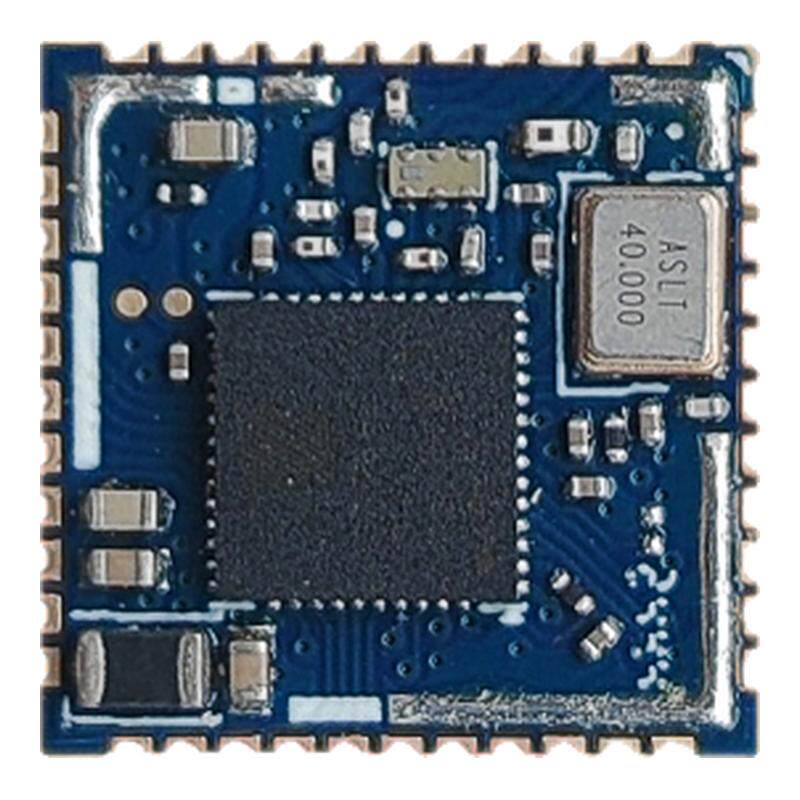 wifi6模块双频5G希微wifi+BT蓝牙