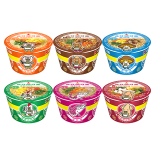香港公仔面碗仔面迷你小碗杯面海鲜风味湾仔方便速食桶装泡面整箱