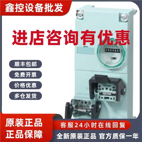 议价6ES7194-4AG00-0AA0西门子ET 200pro IM连接模块6ES71944AG00