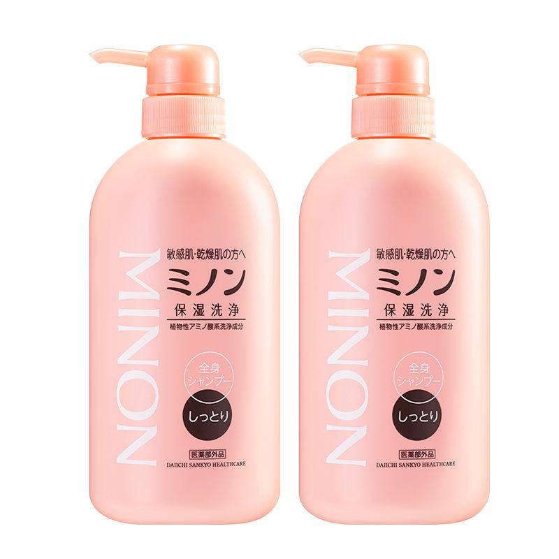 【暖春活动】MINON蜜浓氨基酸洗发沐浴露450ml*2瓶【滋润型】