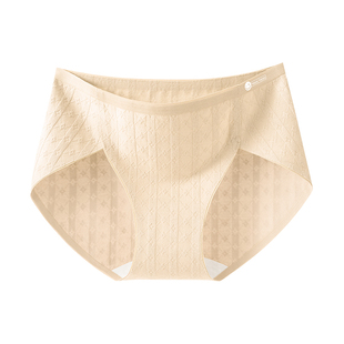 都市丽人纯棉内裤女士A类提花棉抗菌裆2025新高开叉无痕女三角裤