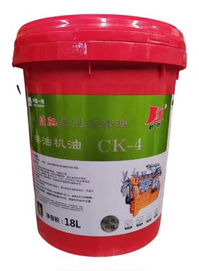 东方红胜驰柴油机油原厂正品