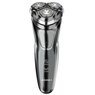 超人剃须刀RS7350男士电动快充刮胡刀全身水洗旅行便携式刮胡子刀