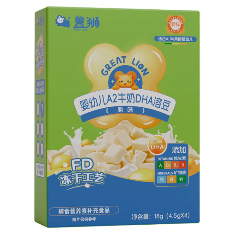 盖狮DHA益生元酸奶溶豆